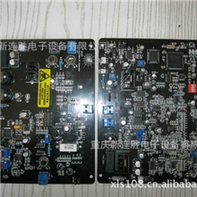 打量供应EAS服装防盗主板，超市防盗主板电子防盗，图书防盗