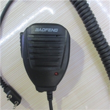 厂家直销宝峰原装正品BF-26手咪/话筒话咪量大从优手咪话咪