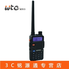 宝锋BF-UV5R对讲机民用宝锋5W双段双显双频双守对讲机厂家