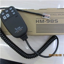 艾可慕HM-98S话咪适用于IC-2100H话咪