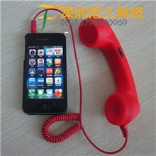 【厂家直销】10色现货通用型手机听筒iphone小听筒防辐射听筒