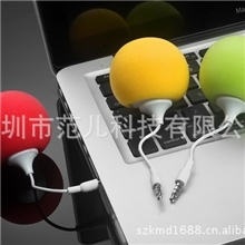 【厂家直销】迷你海绵球音箱波波球礼品音响手机3.5mm插孔超便携