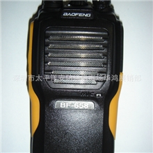 厂家直销BF658对讲机657对讲机宝锋手持对讲机baofeng