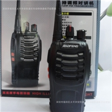 原装宝锋对讲机BF-888S对讲机宝峰888s对讲机手电筒功能锂电