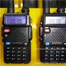 原装正品宝锋BF-UV5R对讲机双段双显双频双守候宝峰UV5R对讲机