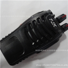 飞捷讯对讲机FZ-888S对讲机飞捷讯888s对讲机手电筒功能锂电