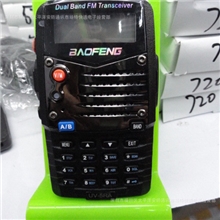 宝锋UV-5RA升级版宝峰UV-5RA对讲机英文版民用手台圆规插头