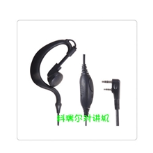 对讲机耳机进口线才TK头对讲机耳机