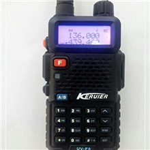 诚招代理UVF9双段双显双待7W大功率对讲机民用15公里非一对