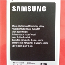 厂家直销三星3100MAHN7100等各品牌型号手机电池