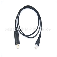 RKN4081RKN4083对讲机写频线GM338GM340GM3188MCX760