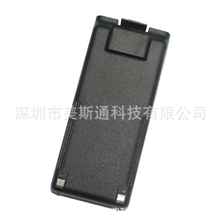 ICOMBP196IC-F3/F4对讲机电池BATTERY可按要求定做容量