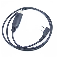 建伍对讲机普星宝峰欧讯泉盛等通用USB写频线