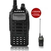 泉盛TG-UV2双段对讲机民用手台5-15公里泉盛uv2送耳机