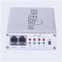 有线pos机固话接入台，无线接入台用于有线pos机有线电话接入