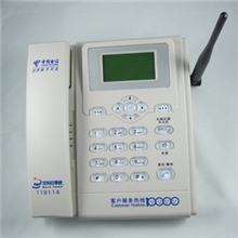 华为CDMA座机无线公话机无线商务电话机台电信座机ETS2222