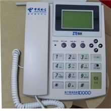 全新中兴WP826A中国电信CDMA插卡无线固话电话机座机商话公话