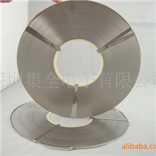 镍片万能电池镍片电池点焊专用镍带镀镍钢带五金连接片