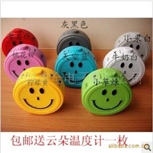 包邮/倍音美教师扩音器/教学扩音器/大音量腰挂/导