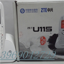 华为F516中兴U115无线固话支持联通卡移动卡