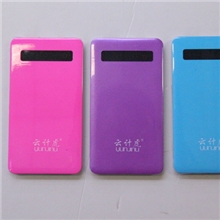 超大容量超薄精美优质移动电源