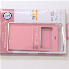 红米、米3简约大方优质手机皮套