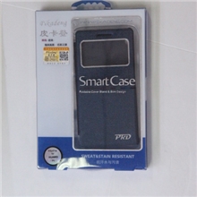 皮卡登华为P6高档大气手机皮套