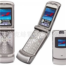 深圳手机批发全新原装摩托/MOTV3低端低价库存手机批发代理