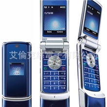 全新原装摩托/MOTK1低端低价库存手机批发代理翻盖8倍数码变焦