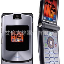 专业手机批发全新原装摩托/MOTV3I低端低价库存手机批发代理