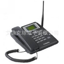 深圳艾伦克丝座机批发华为/HUAWEI2222+CDMA800MHZ无线固话