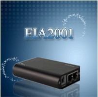 供应网络电话,东莞盈峰诚招横沥网络电话包月代理加盟8分钱/分钟