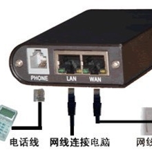 广州、深圳、东莞全新正品低价ip电话机,专业批发ip电话机