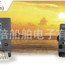 通信导航JSS-2150