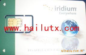 铱星电话卡卫星电话卡
