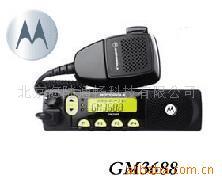 供应摩托罗拉GM3688车载电台
