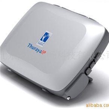 欧星电话（已停产）卫星终端ThurayaIP舒拉亚