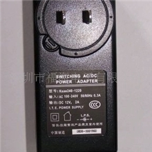 开关电源，专业供应价廉品优插墙式（24W系列）