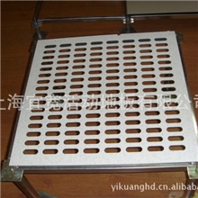 生产供应高架通风地板净化室内通风地板全钢防静电地板