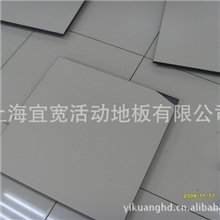 厂家销售硫酸钙地板硫酸钙防静电地板上海硫酸钙架空地板