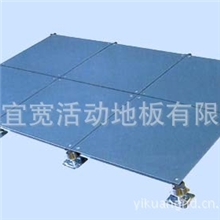 长期供应硫酸钙网络地板欧式线槽网络地板