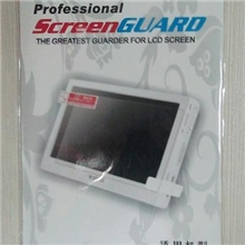 大量供应OPPOS39专用贴膜保护膜