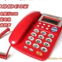 【厂家直销】低价中诺C168电话机，电话机批发电信电话机座机