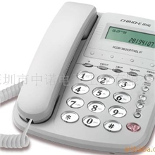 供应中诺低价位来电显示电话机,中诺C044电话机