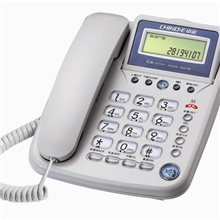 【厂家直销】中诺C131电话机超大铃声中诺电话机