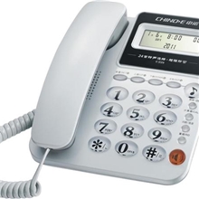 【生产厂家直销】中诺C228电话机中诺电话机新款电话机