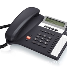 经销批发西门子Gigaset/SIEMENS电话机5020酒店专用电话