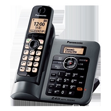 经销批发松下无绳电话子母机KX-TG53CN-1录音电话机