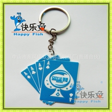 【广告促销佳品】厂家供应pvc软胶钥匙扣2013新款钥匙扣推广