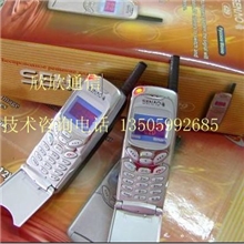 长距离无绳电话&middot;单机（单子机）